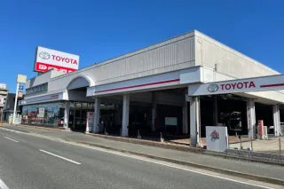 福岡トヨタ自動車株式会社