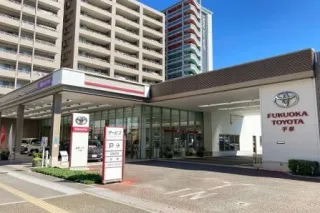 福岡トヨタ自動車株式会社