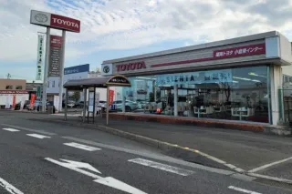 福岡トヨタ自動車株式会社