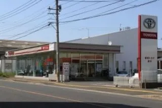 福岡トヨタ自動車株式会社