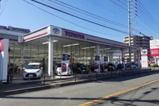 福岡トヨタ自動車株式会社