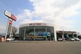福岡トヨタ自動車株式会社