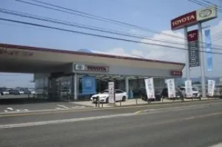 福岡トヨタ自動車株式会社