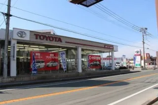 福岡トヨタ自動車株式会社