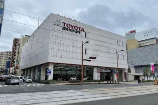 福岡トヨタ自動車株式会社