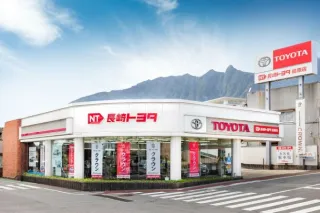 福岡トヨタ自動車株式会社