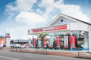 福岡トヨタ自動車株式会社