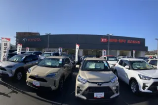 福岡トヨタ自動車株式会社