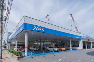 ネッツトヨタ長崎株式会社