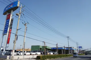 ネッツトヨタつくば株式会社