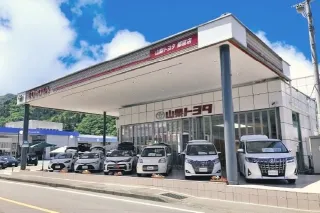 山梨トヨタ自動車株式会社＿都留店＿店舗外観
