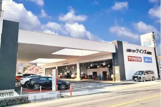 山梨トヨタ株式会社＿ツインズ韮崎店＿外観