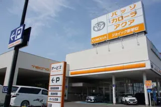 トヨタカローラ札幌_ジョイック新琴似_店舗外観