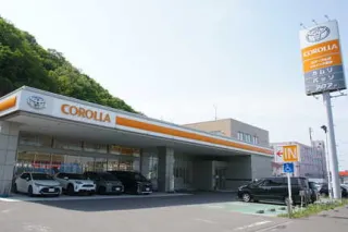 トヨタカローラ札幌_ジョイック藻岩_店舗外観