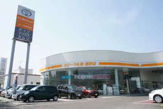 トヨタカローラ札幌_藤野店_店舗外観