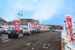 福岡トヨペット株式会社