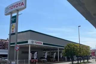 福岡トヨペット株式会社