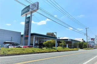 福岡トヨペット株式会社