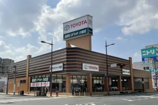 福岡トヨペット株式会社
