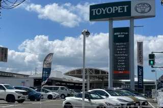 福岡トヨペット株式会社