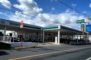 福岡トヨペット株式会社