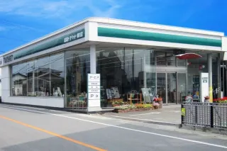 福岡トヨペット株式会社