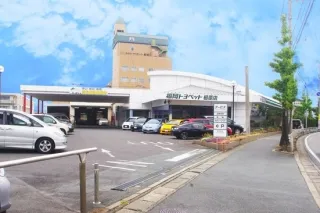 福岡トヨペット株式会社