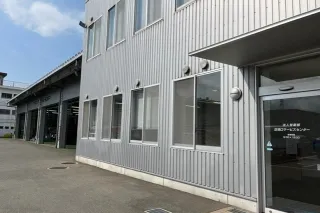 福岡トヨペット株式会社