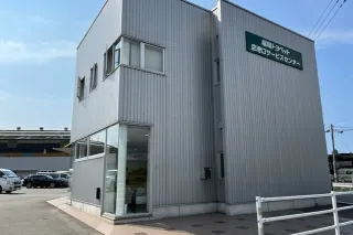 福岡トヨペット株式会社