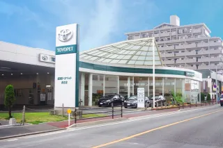 福岡トヨペット株式会社