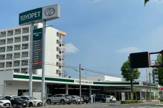 福岡トヨペット株式会社