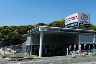 福岡トヨペット株式会社