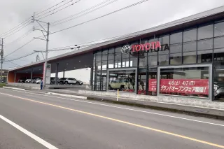 宮崎トヨタ自動車株式会社＿串間店＿外観