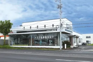 トヨタビリティ釧路株式会社＿星が浦店＿外観