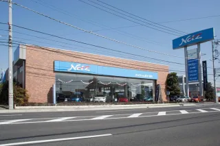 ネッツトヨタ栃木株式会社_栃木店_外観