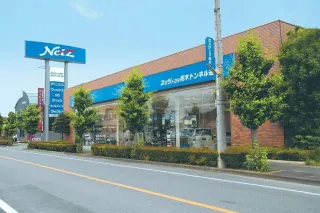 ネッツトヨタ栃木株式会社_足利トンネル通り店_外観