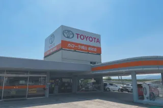 トヨタカローラ岡山株式会社＿写真