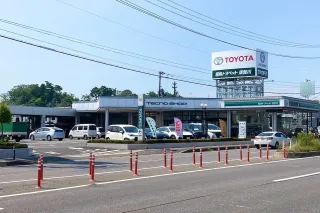 福島トヨペット株式会社