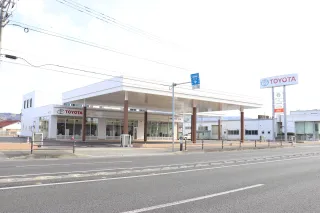 福島トヨペット株式会社