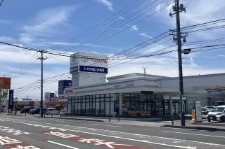 福島トヨペット株式会社