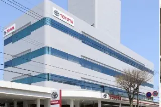 石川トヨタ自動車株式会社