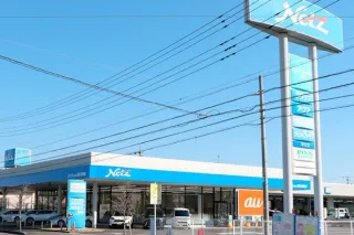 静岡トヨタ自動車株式会社