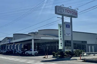 ネッツトヨタ三重株式会社
