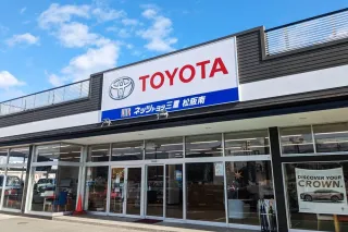 ネッツトヨタ三重株式会社