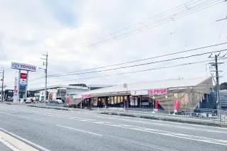 トヨタモビリティ新大阪株式会社
