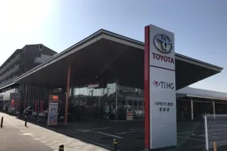 トヨタモビリティ新大阪株式会社