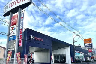トヨタモビリティ新大阪株式会社