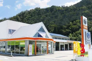 トヨタカローラ姫路株式会社