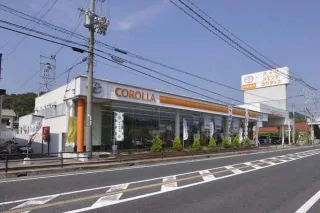 トヨタカローラ姫路株式会社