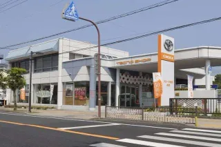 トヨタカローラ姫路株式会社